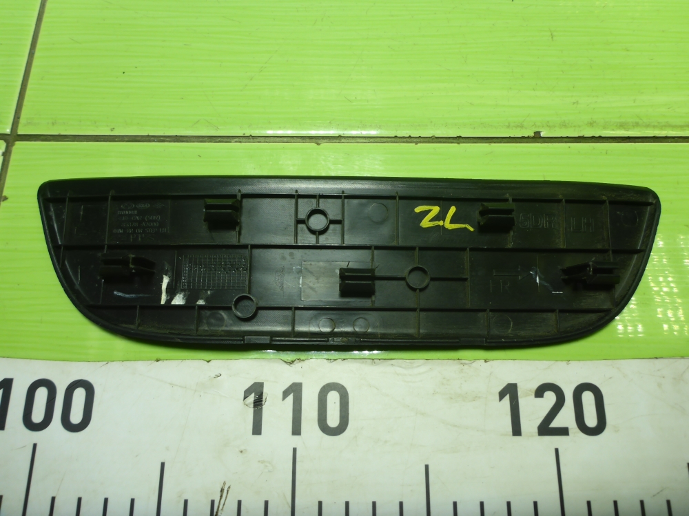 Накладка порога (внутренняя)