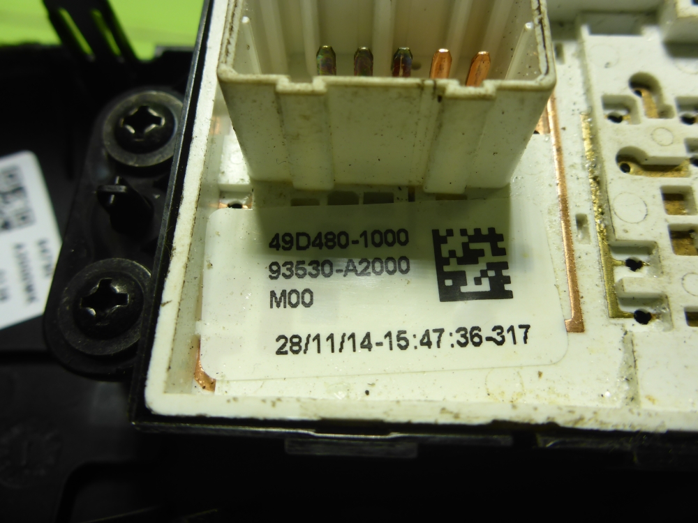 Переключатель регулировки зеркал