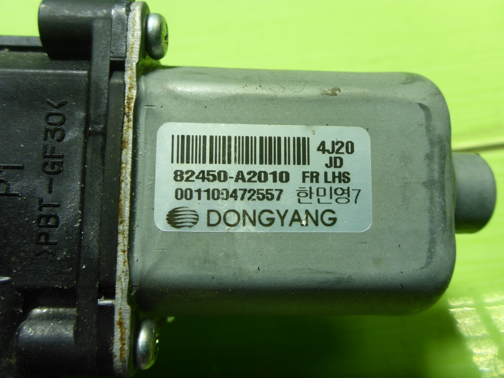 Моторчик стеклоподъемника