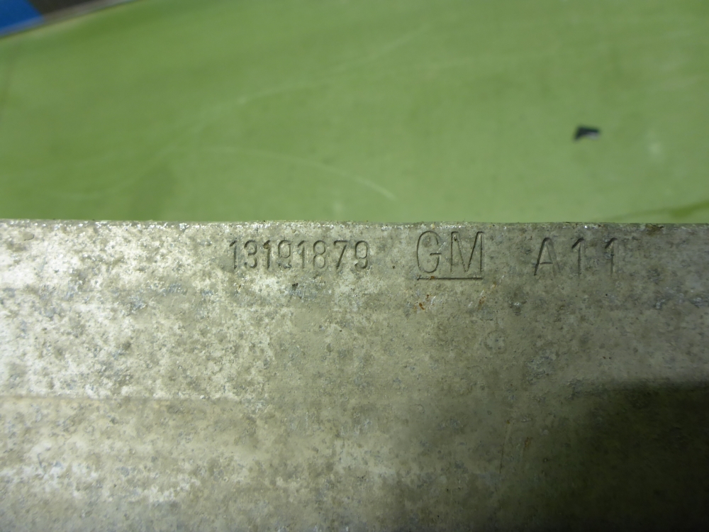 Усилитель переднего бампера