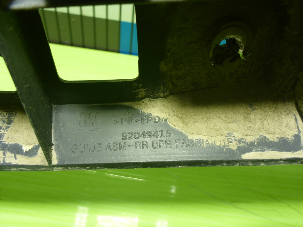 Кронштейн заднего бампера правый