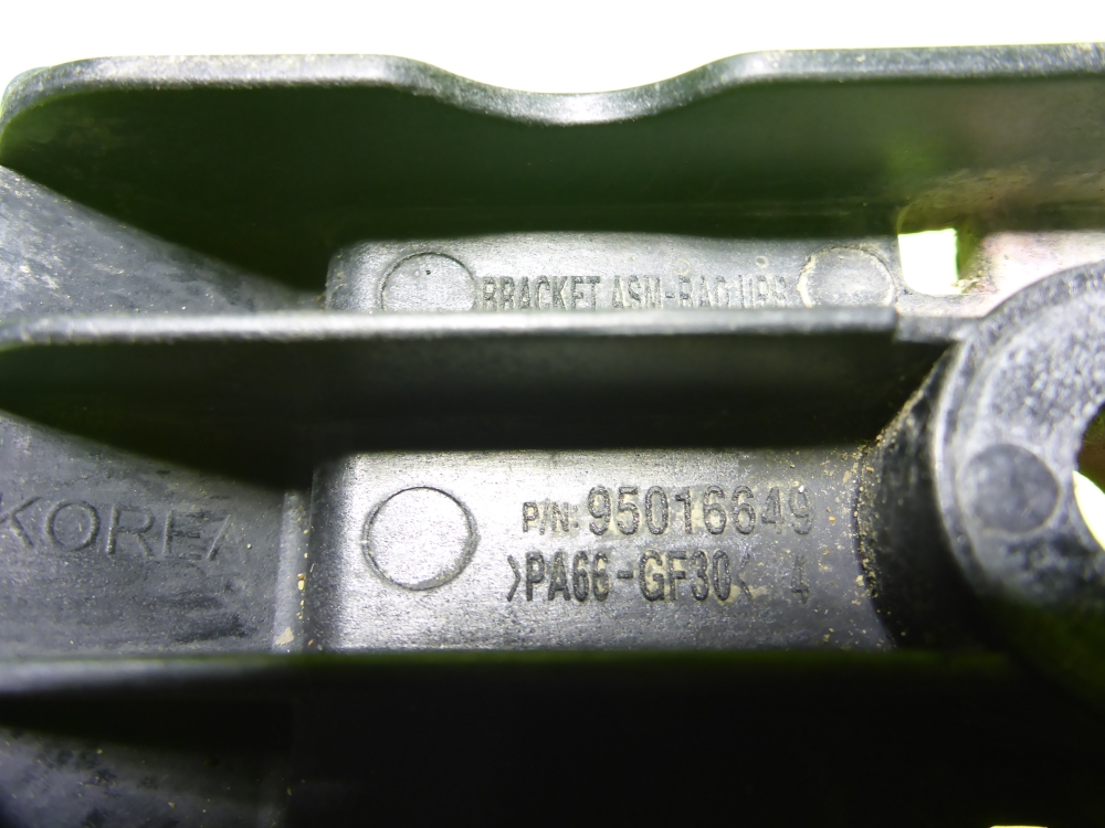 Кронштейн радиатора