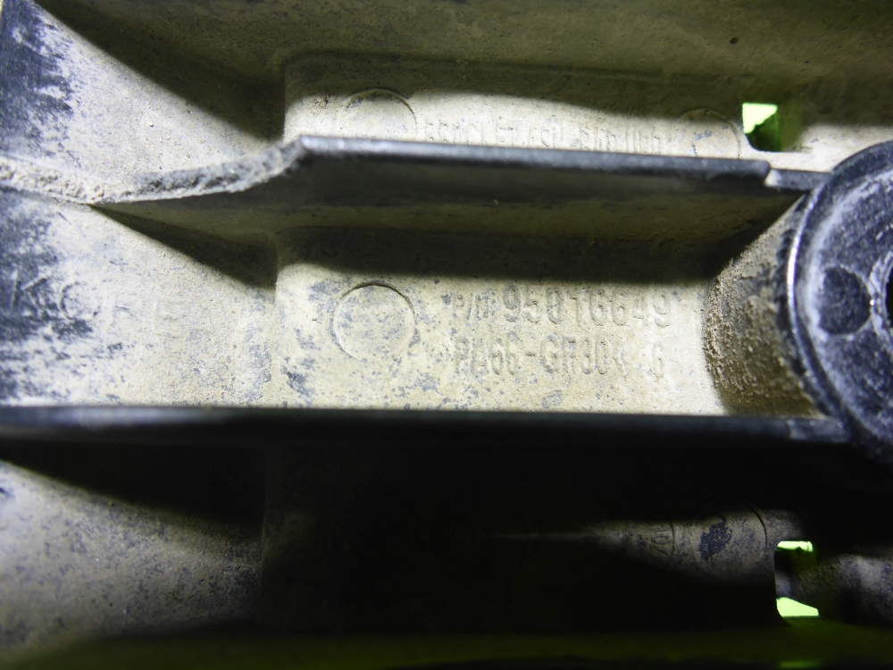 Кронштейн радиатора