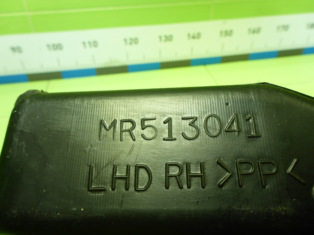 Воздуховод