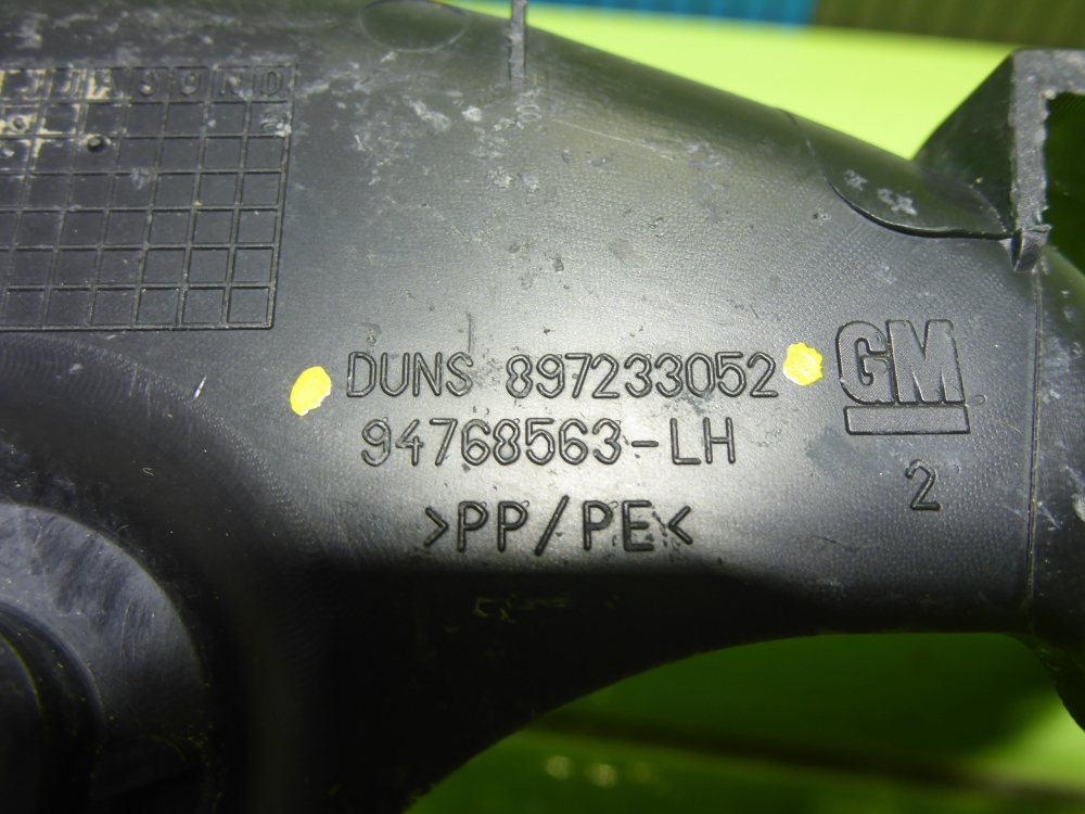 Молдинг лобового стекла