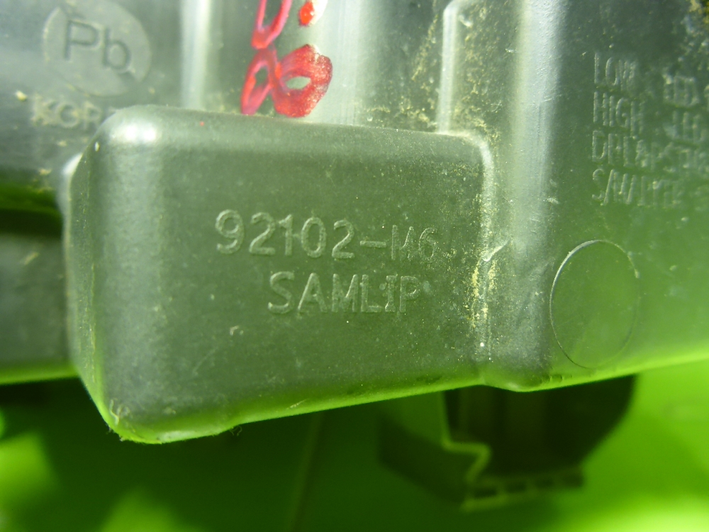 Фара правая