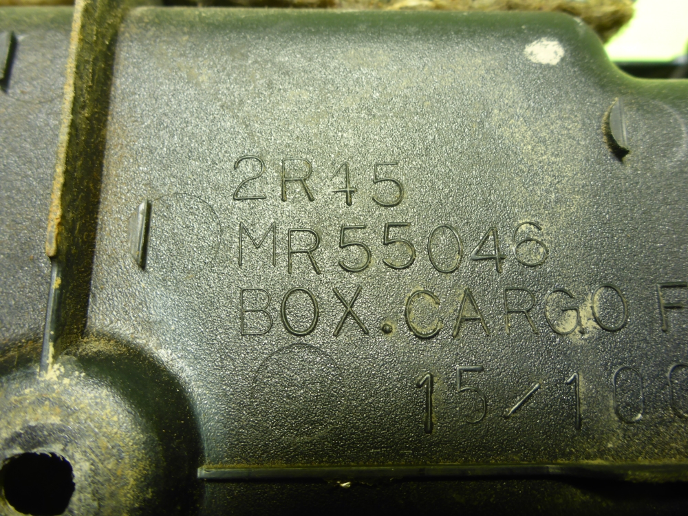 Ящик для инструментов