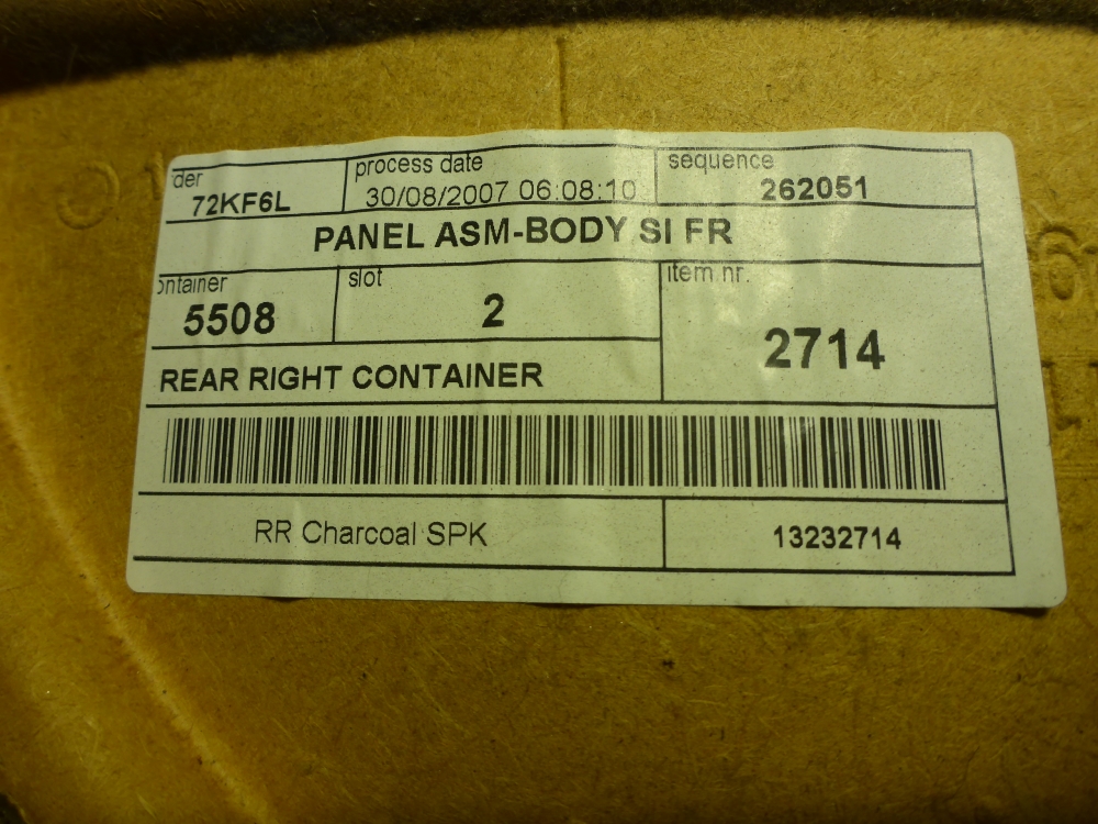 Обшивка стойки