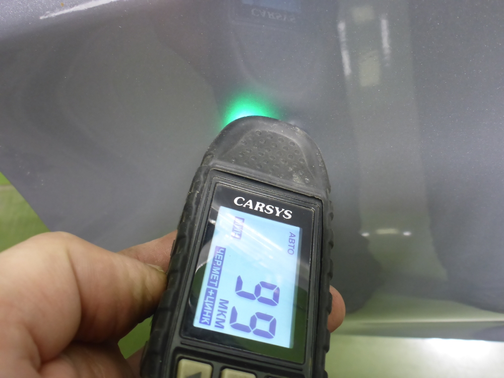 Дверь передняя левая