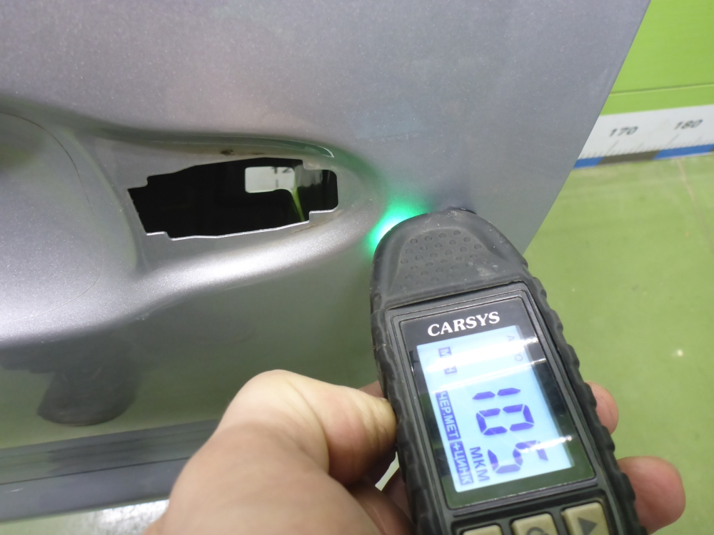 Дверь передняя левая