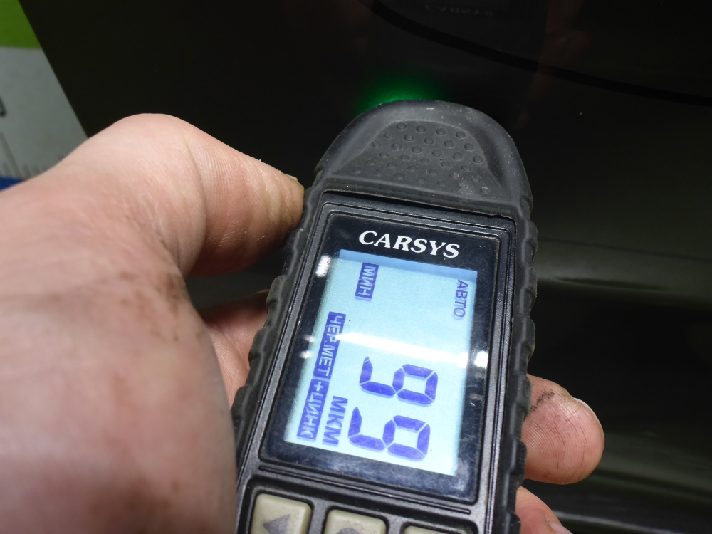 Дверь передняя правая