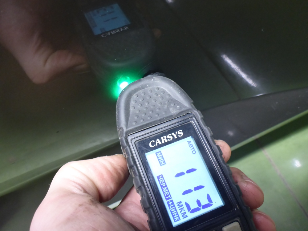 Дверь передняя правая