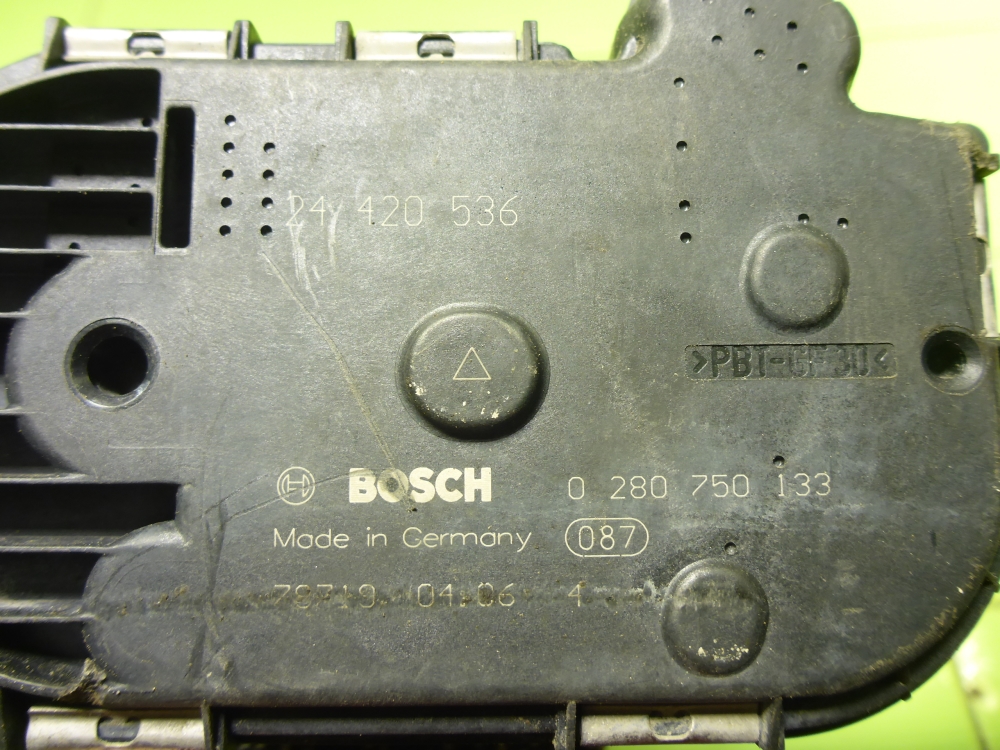 Заслонка дроссельная электрическая