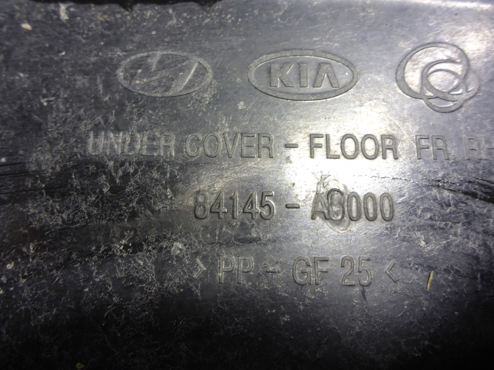 Защита антигравийная правая