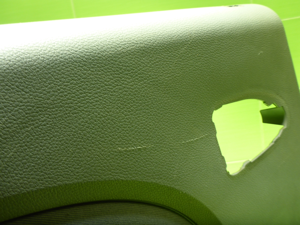 Обшивка двери задней левой