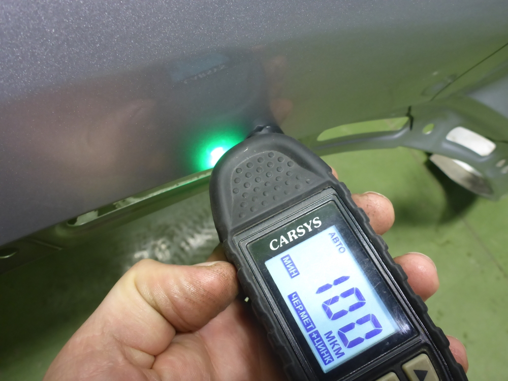 Крыло переднее левое