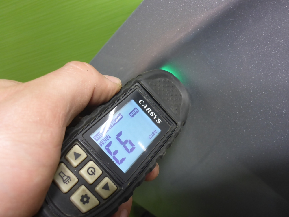 Крыло переднее левое