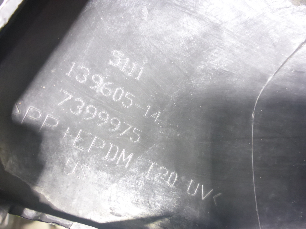 Накладка переднего бампера