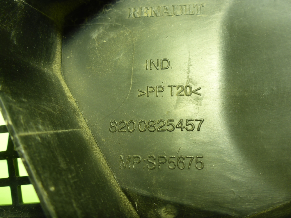 Решетка стеклоочистителей (Жабо)