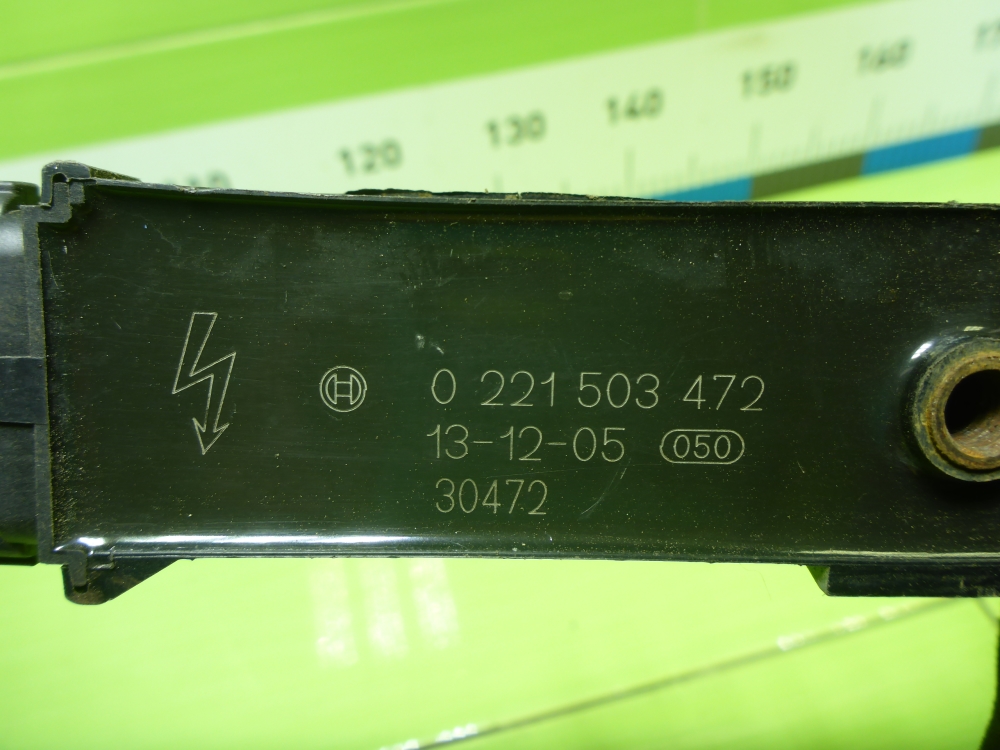 Катушка зажигания