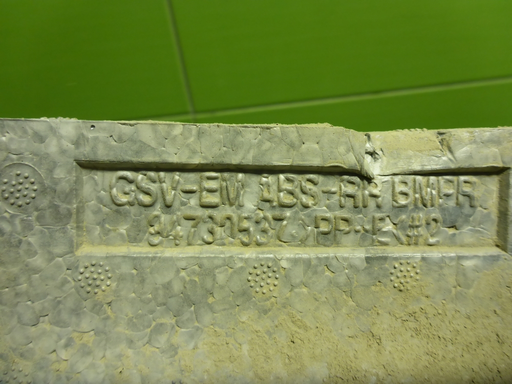 Наполнитель заднего бампера