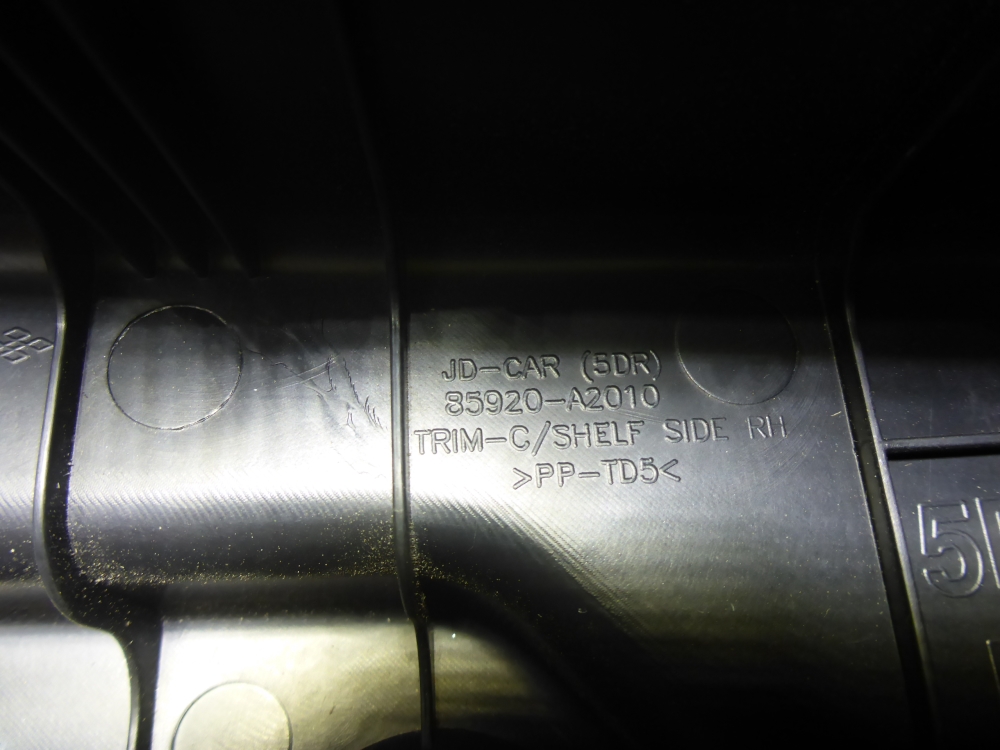 Держатель задней полки