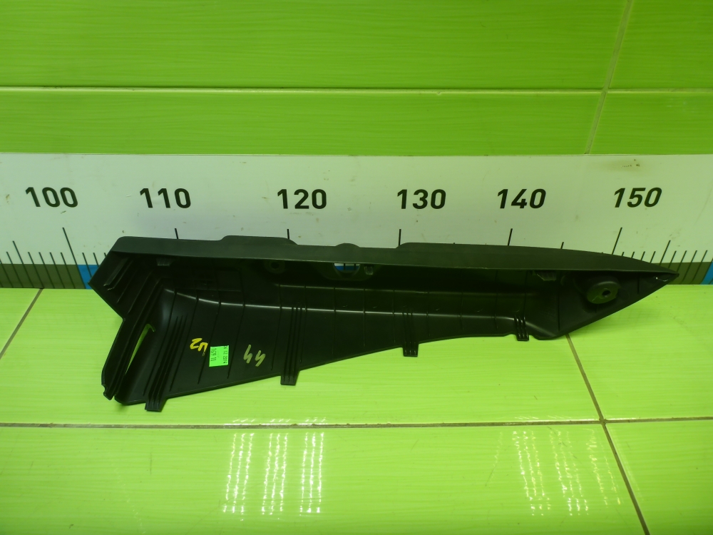 Держатель задней полки