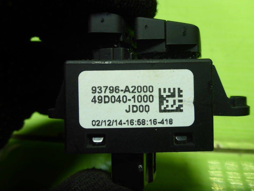 Блок кнопок