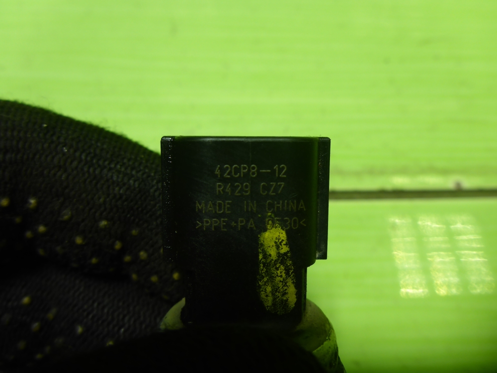 Датчик кондиционера