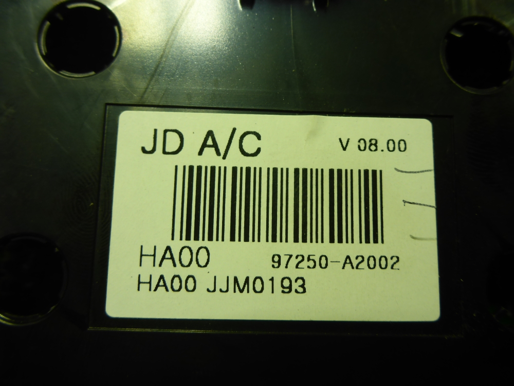 Блок электронный