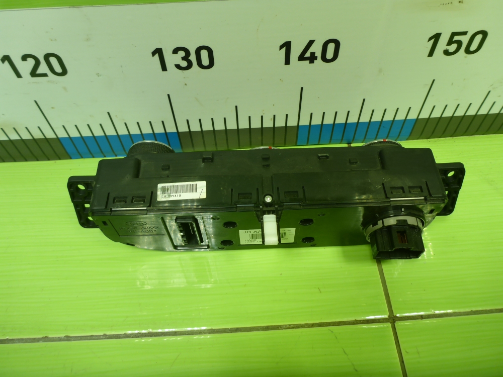 Блок электронный