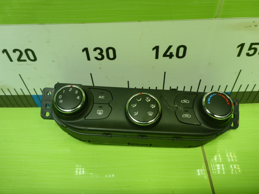 Блок электронный