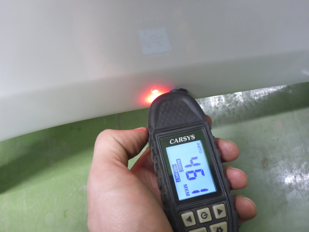 Крыло переднее правое