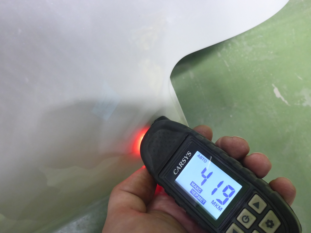 Крыло переднее правое