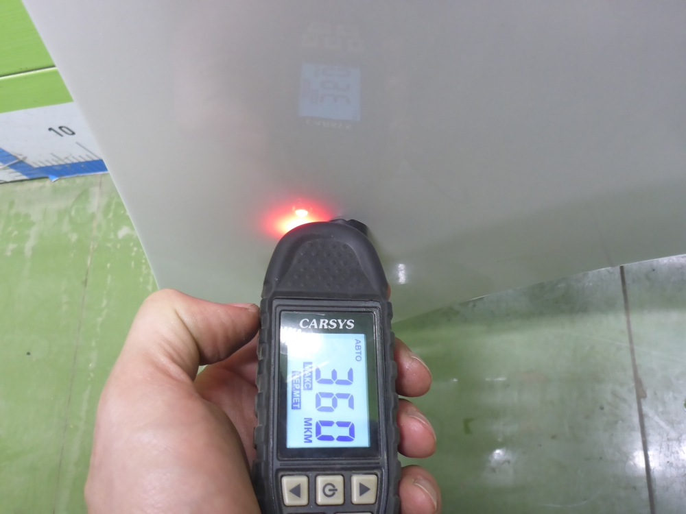 Крыло переднее правое