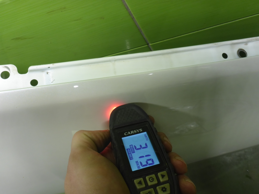 Крыло переднее правое