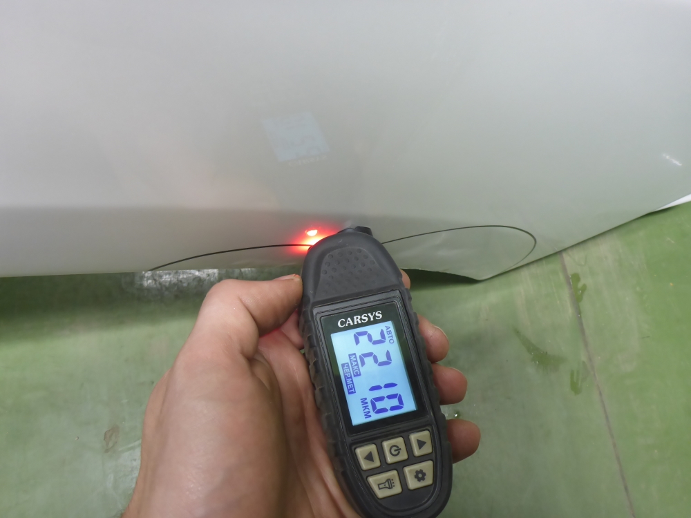 Крыло переднее правое