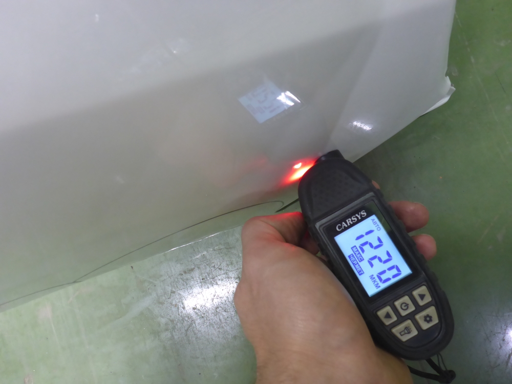 Крыло переднее правое