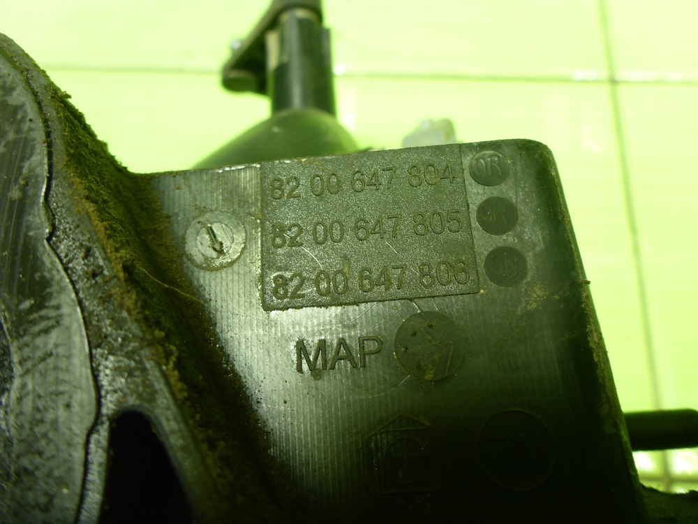 Коллектор впускной