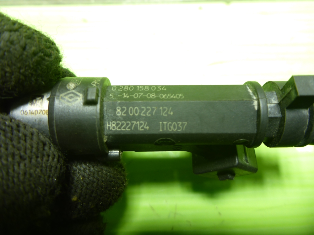 Форсунка инжекторная электрическая