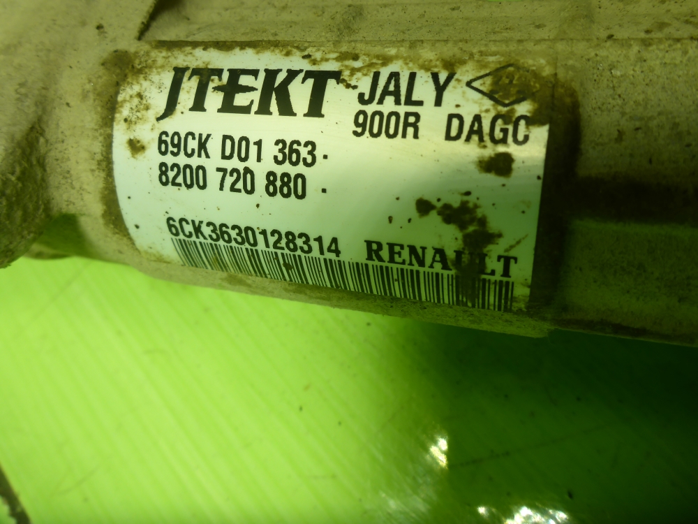 Рейка рулевая