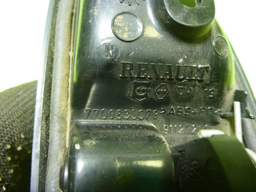 Ручка двери задней внутренняя левая