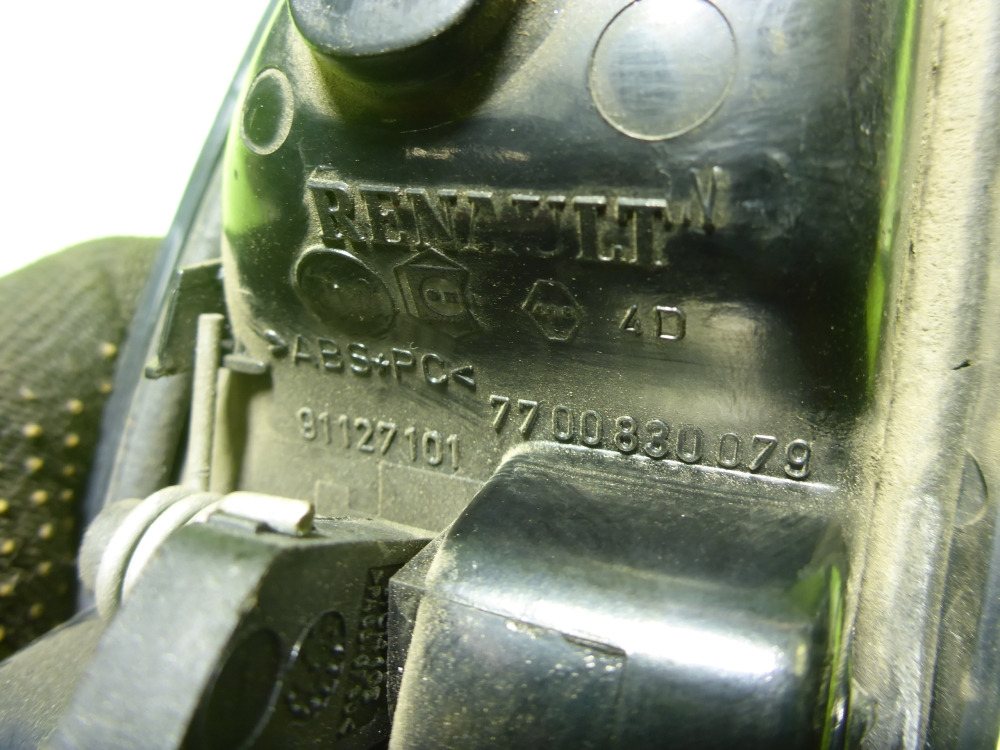 Ручка двери задней внутренняя правая