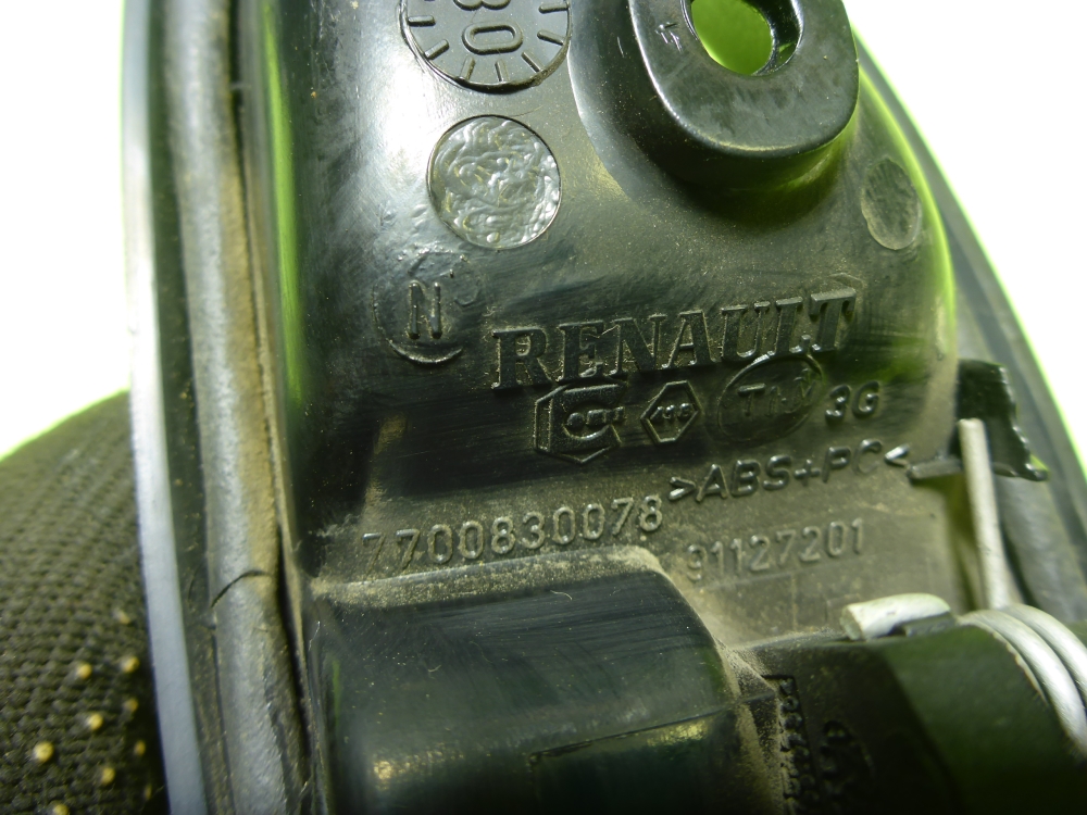 Ручка двери передней внутренняя левая