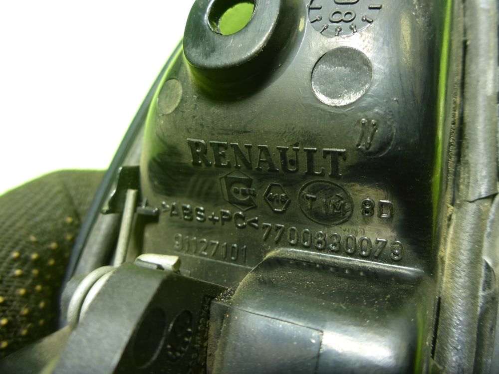 Ручка двери передней внутренняя правая