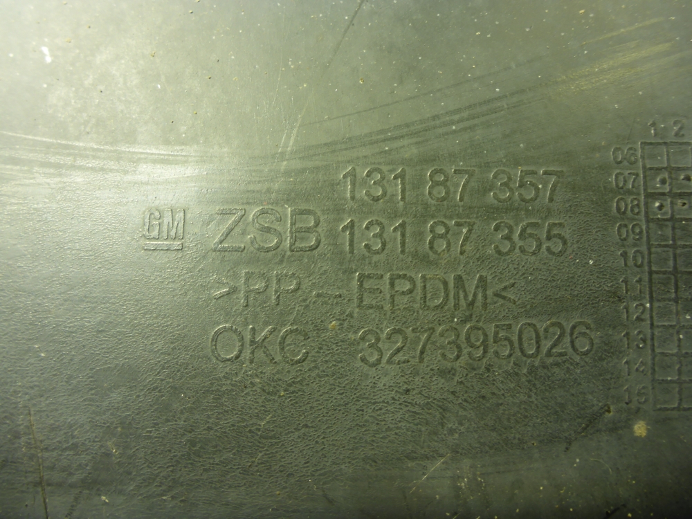 Локер передний правый