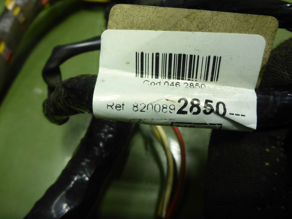 Проводка (коса)