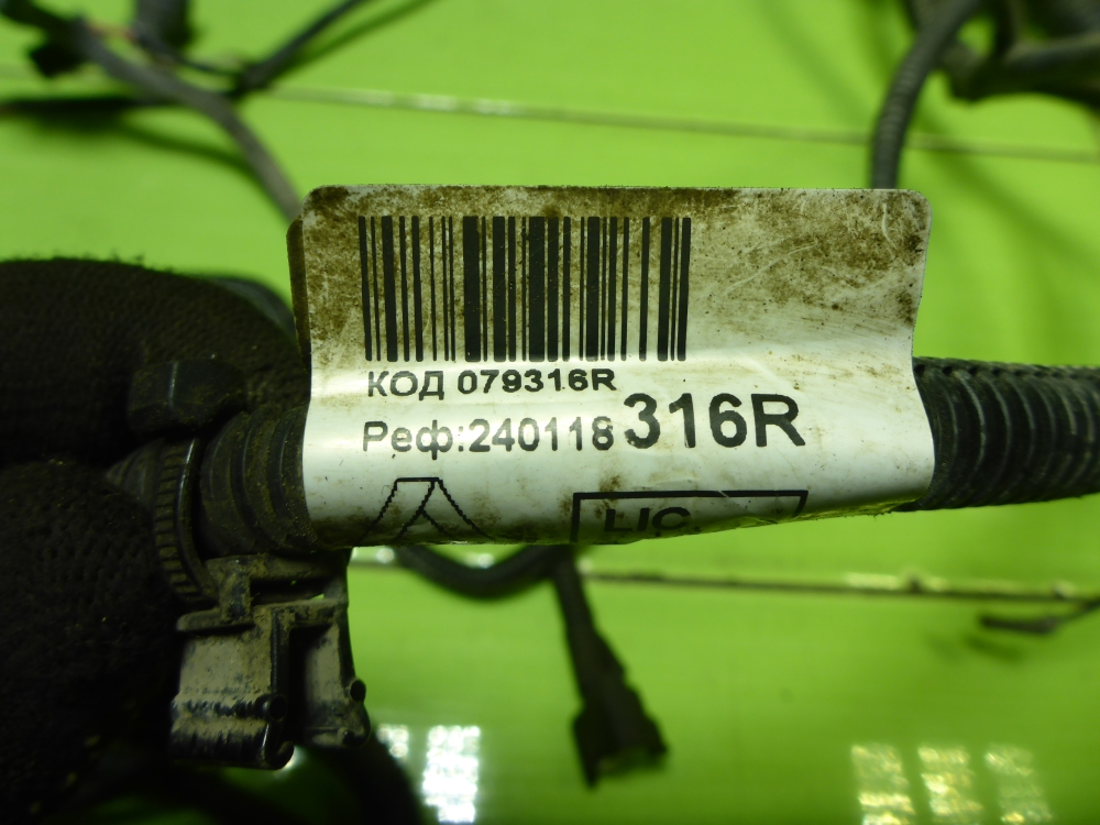 Проводка (коса)