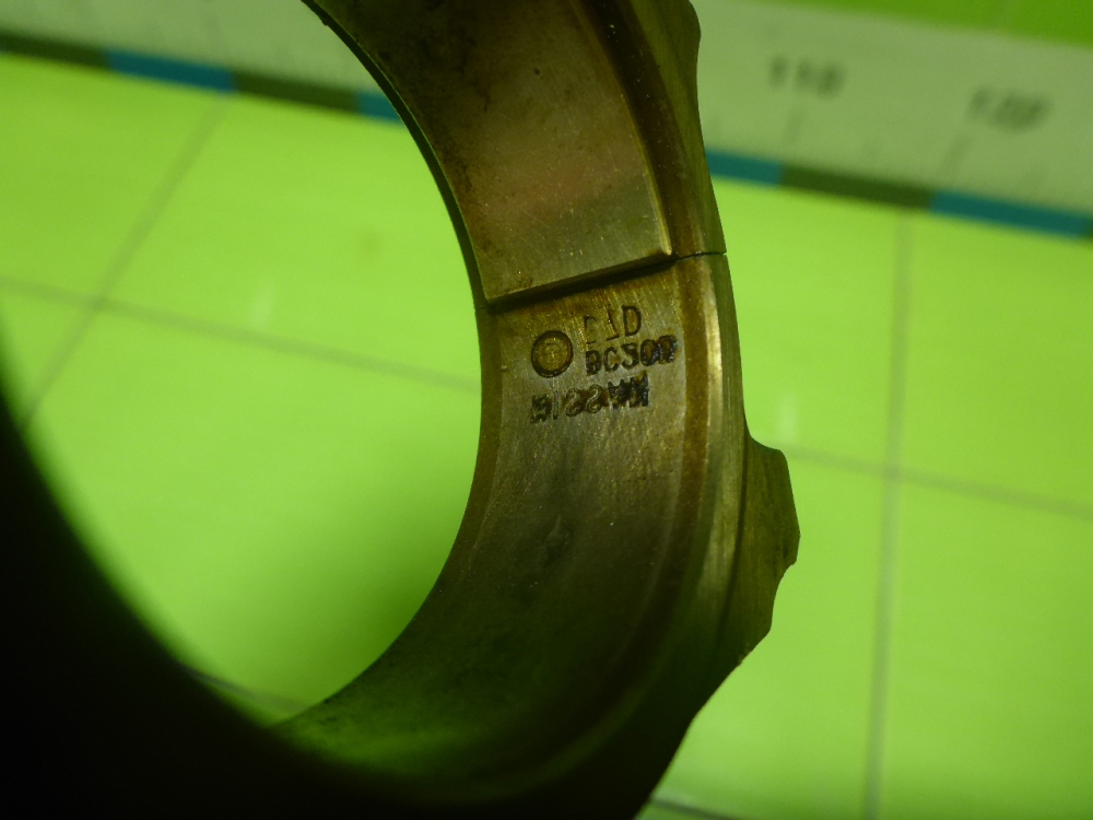 Поршень с шатуном