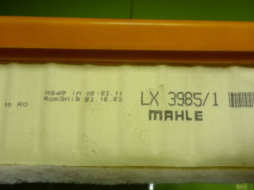 Фильтр воздушный